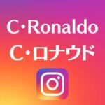 C・ロナウドのInstagram用のサムネイル。