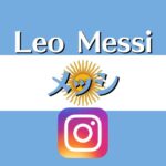 リオネル・メッシがワールドカップ関連で情報発信しているInstagram用のサムネイル。